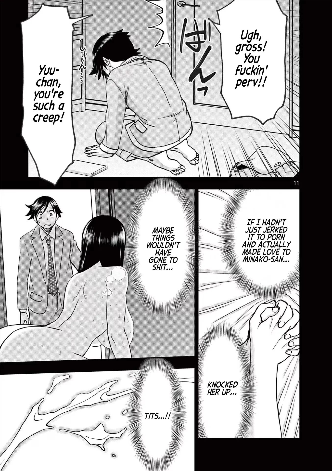 Affair In Another World Ii ~guided Married Women And The Clumsy Reincarnated Hero~ Chapter 7000 Page 12